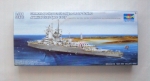 Thumbnail TRUMPETER MODELS 05773 ADMIRAL GRAF SPEE 1937